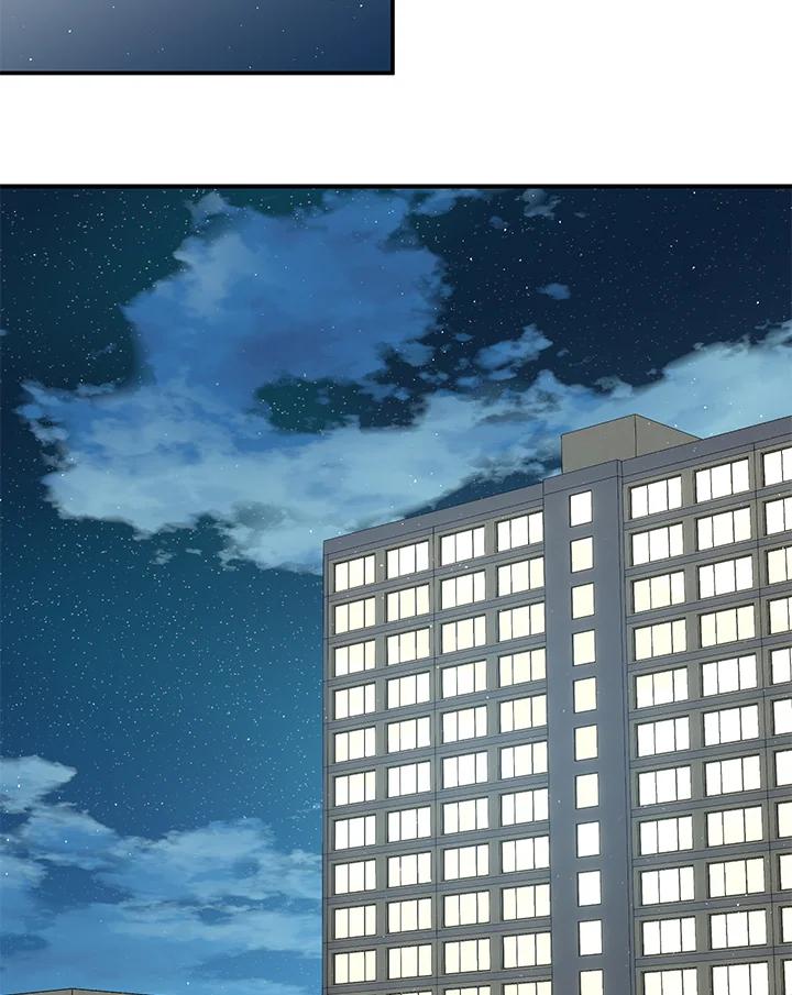 铁匠吉格 第34话 第115页