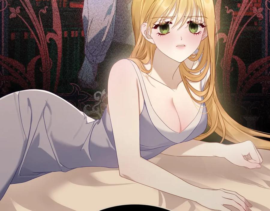 月光图书馆 - 第33话 情难自禁 - 第131张图