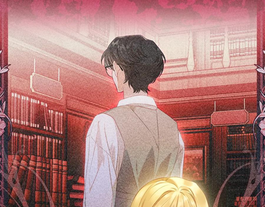 月光图书馆 - 第33话 情难自禁 - 第130张图