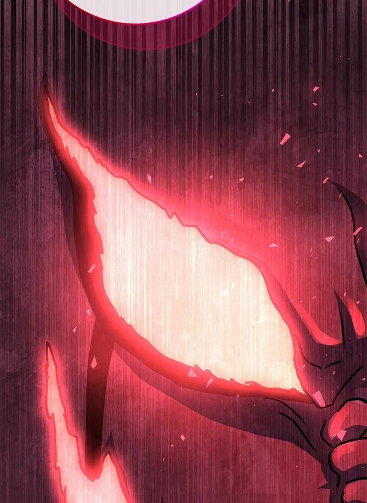 铁匠吉格 第34话 第47页