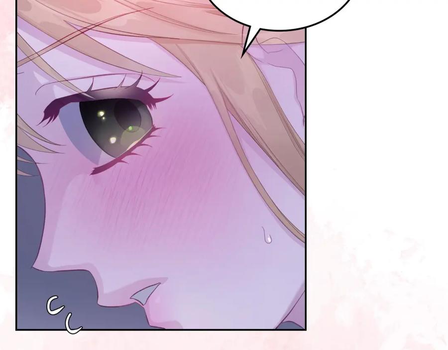 月光图书馆 - 第33话 情难自禁 - 第80张图