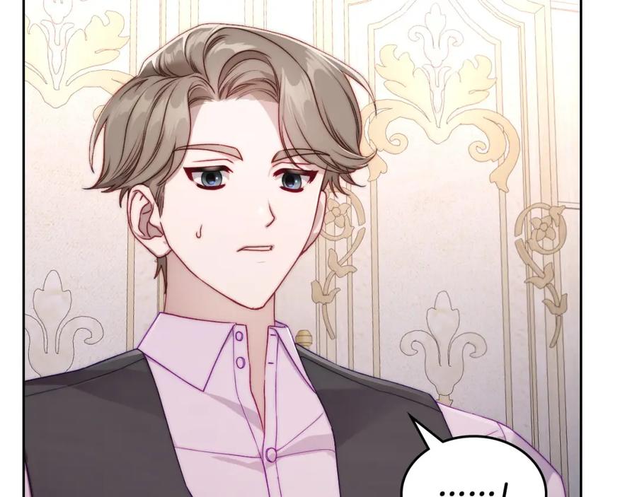 月光图书馆 - 第33话 情难自禁 - 第35张图