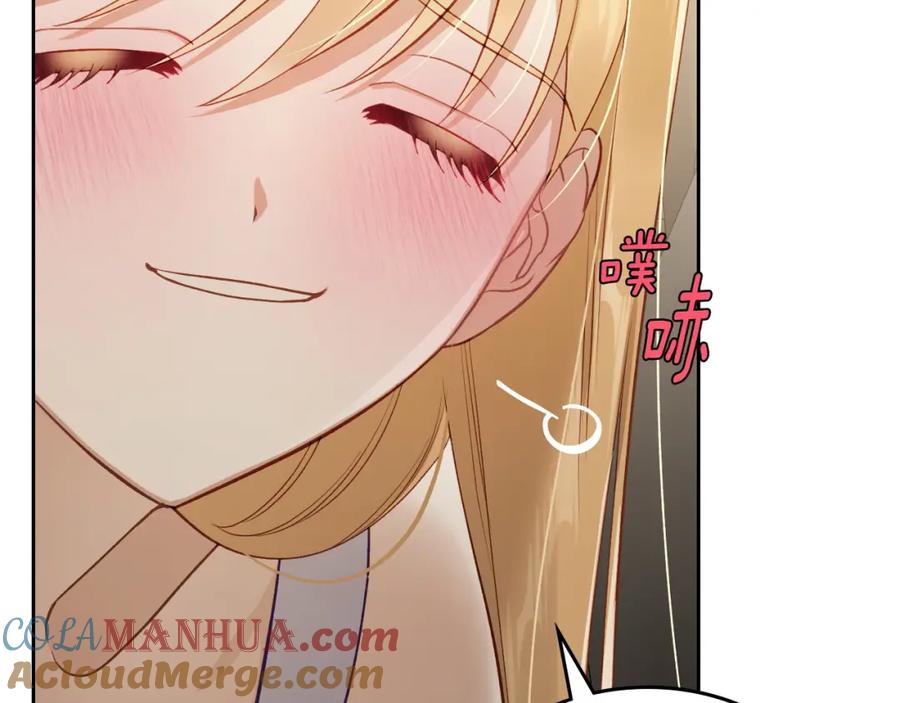 月光图书馆 - 第33话 情难自禁 - 第109张图