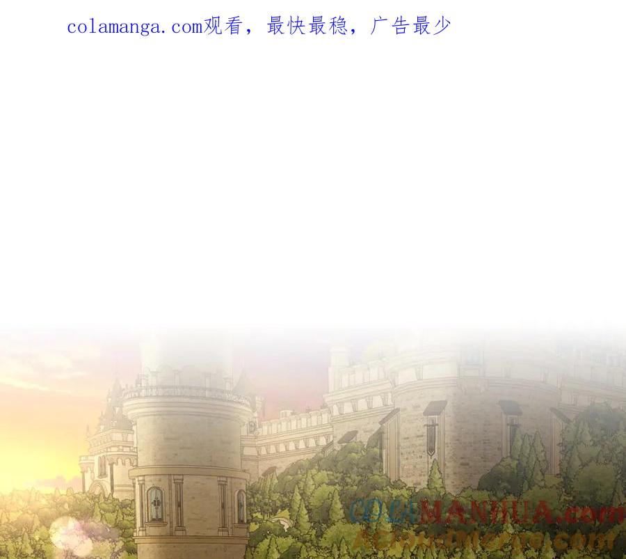 月光图书馆 - 第33话 情难自禁 - 第1张图