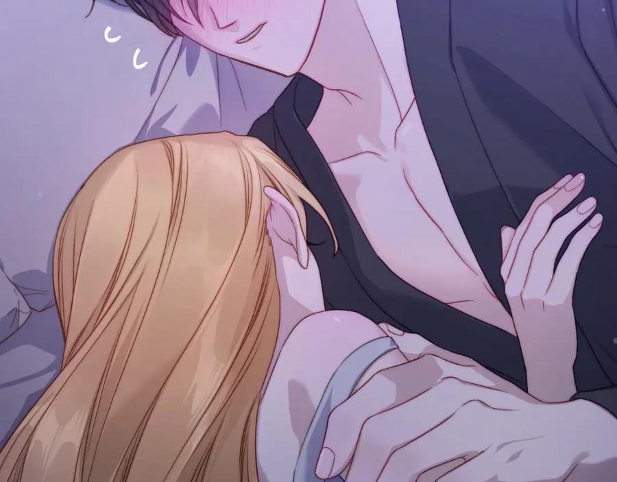 月光图书馆 - 第33话 情难自禁 - 第67张图