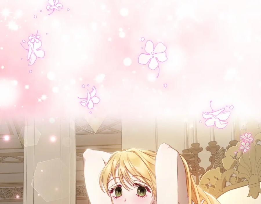 月光图书馆 - 第33话 情难自禁 - 第138张图