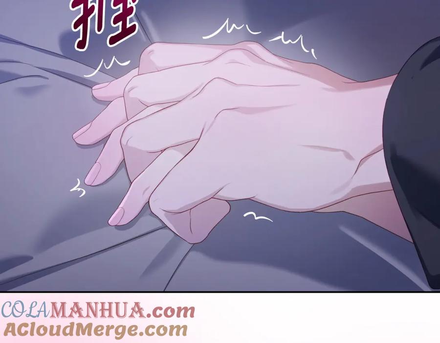 月光图书馆 - 第33话 情难自禁 - 第97张图