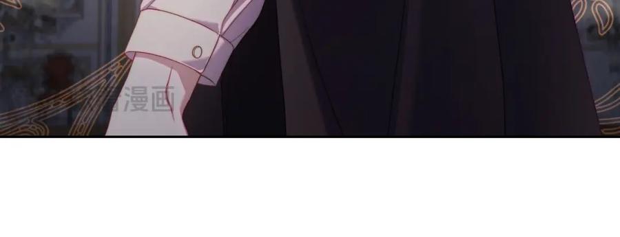 月光图书馆 - 第33话 情难自禁 - 第39张图