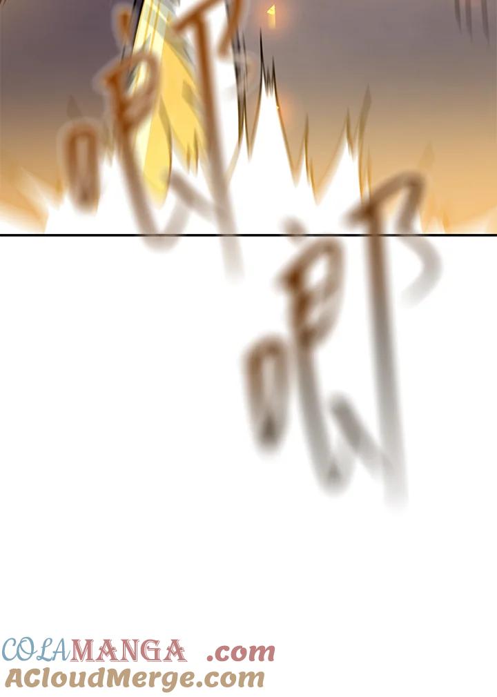 铁匠吉格 第34话 第149页