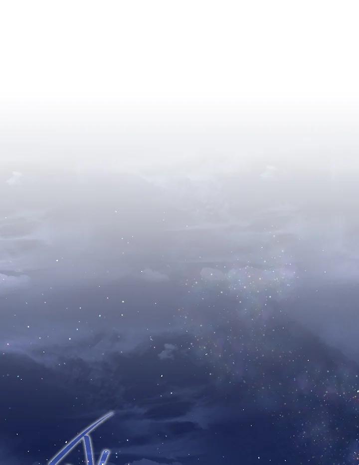 铁匠吉格 第34话 第87页