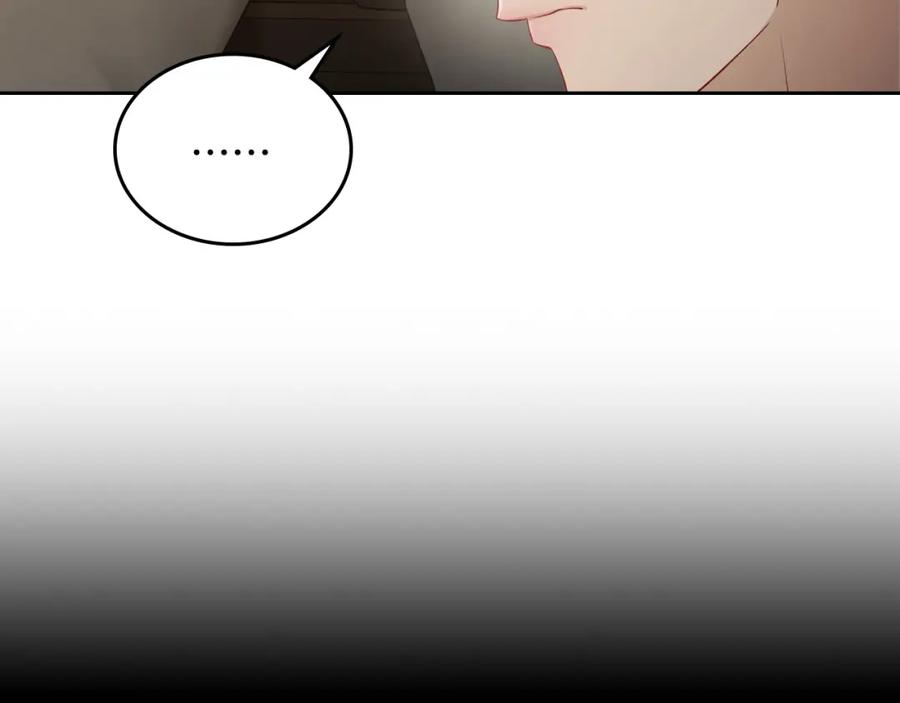 月光图书馆 - 第33话 情难自禁 - 第128张图