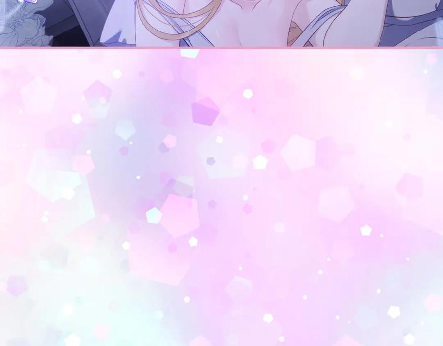 月光图书馆 - 第33话 情难自禁 - 第48张图