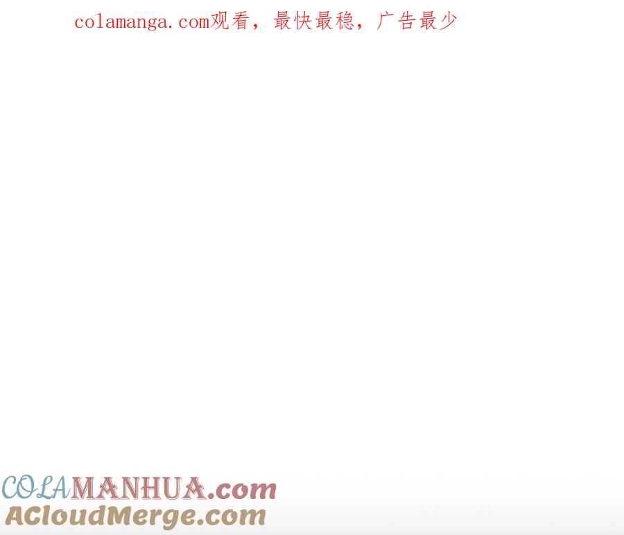 月光图书馆 - 第34话 购物的收获 - 第1张图