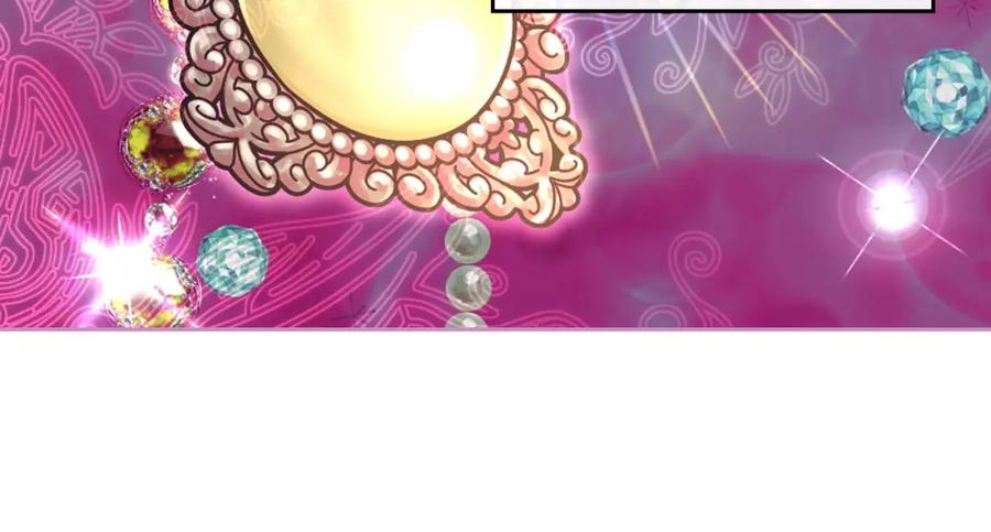 月光图书馆 - 第34话 购物的收获 - 第110张图