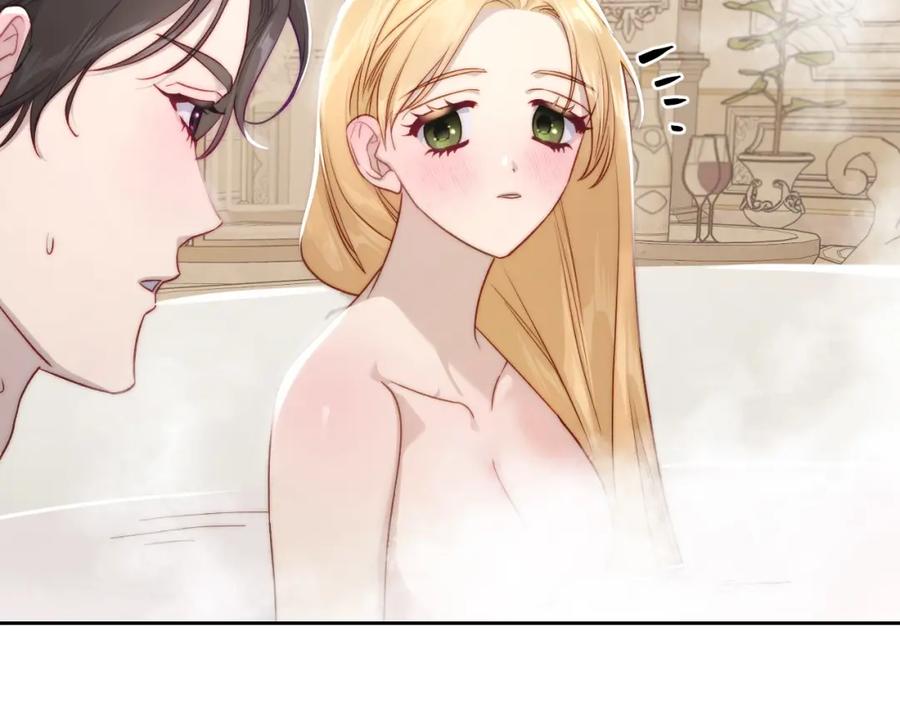 月光图书馆 - 第34话 购物的收获 - 第190张图