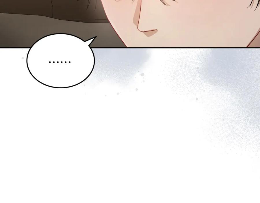 月光图书馆 - 第34话 购物的收获 - 第12张图