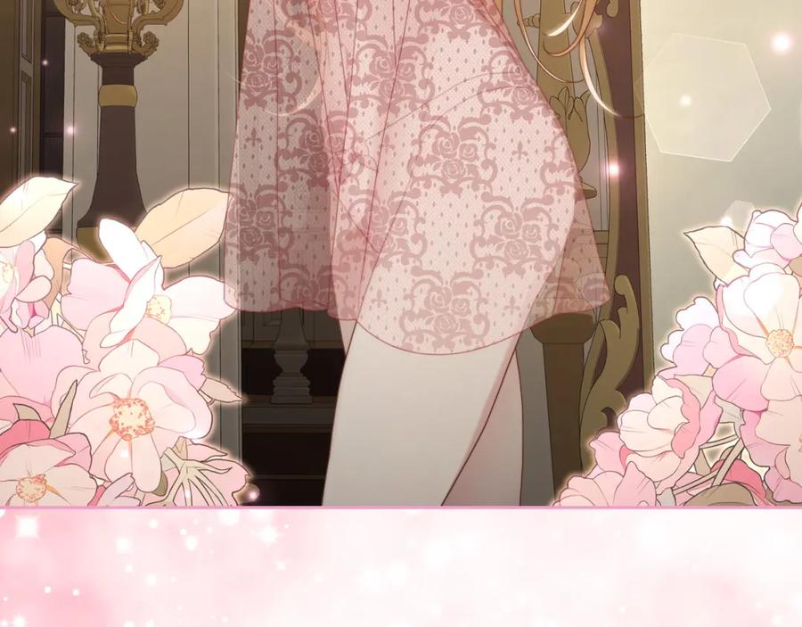 月光图书馆 - 第34话 购物的收获 - 第138张图