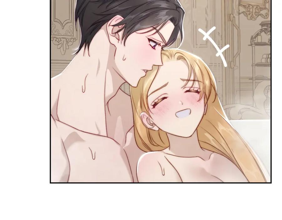 月光图书馆 - 第34话 购物的收获 - 第214张图