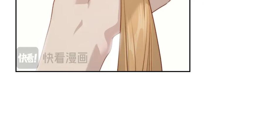 月光图书馆 - 第34话 购物的收获 - 第188张图