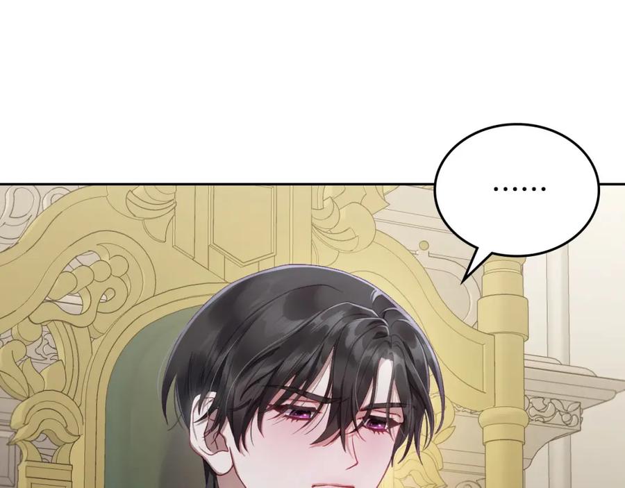 月光图书馆 - 第34话 购物的收获 - 第130张图