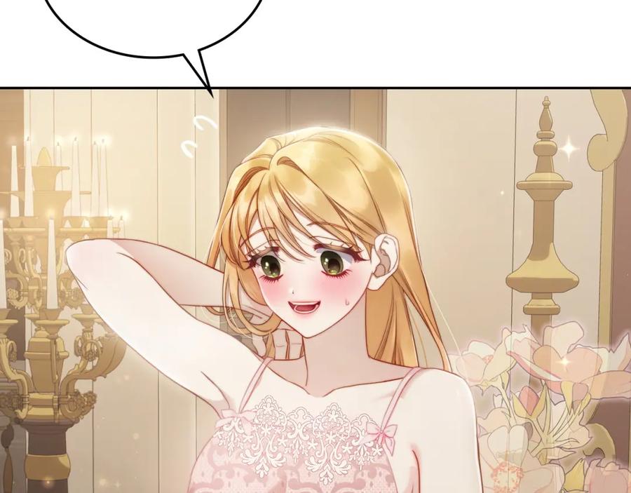 月光图书馆 - 第34话 购物的收获 - 第144张图