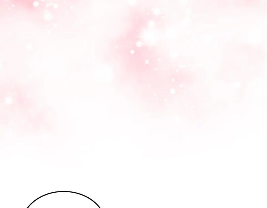 月光图书馆 - 第34话 购物的收获 - 第139张图