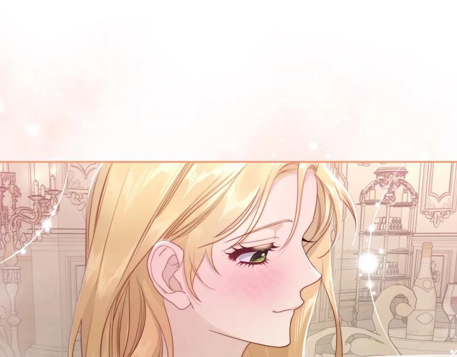 月光图书馆 - 第34话 购物的收获 - 第222张图