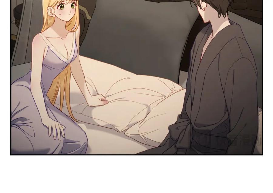 月光图书馆 - 第34话 购物的收获 - 第14张图