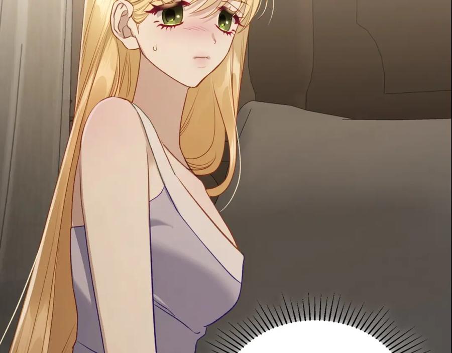 月光图书馆 - 第34话 购物的收获 - 第16张图