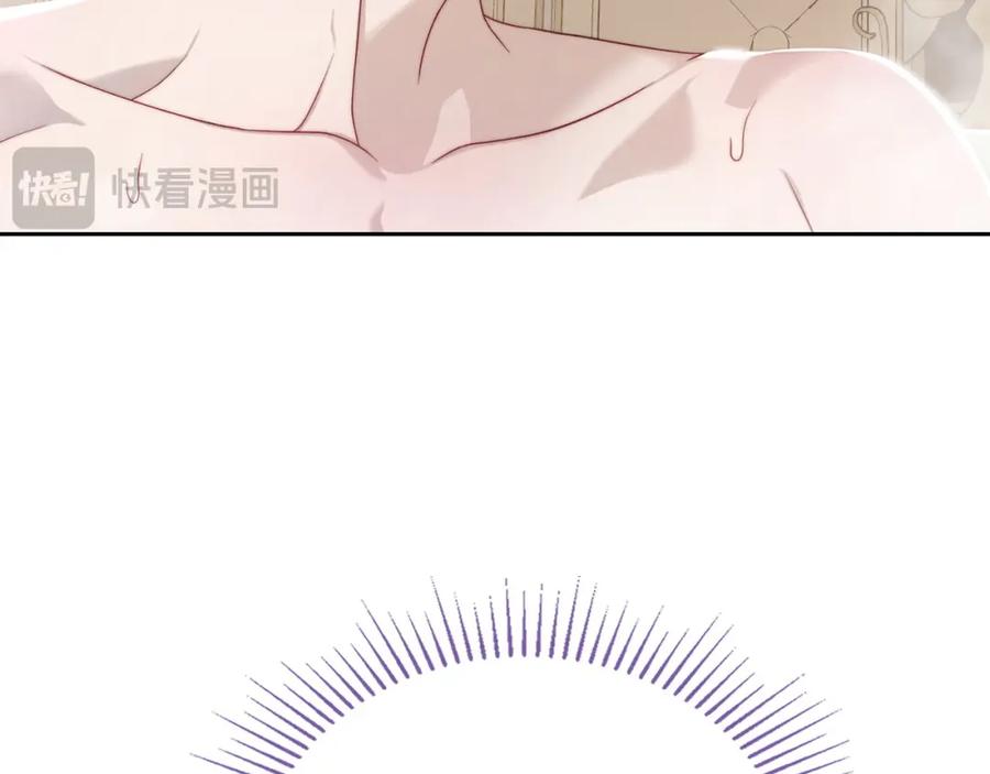 月光图书馆 - 第34话 购物的收获 - 第204张图