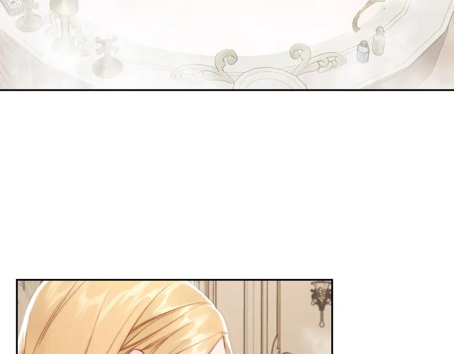 月光图书馆 - 第34话 购物的收获 - 第182张图