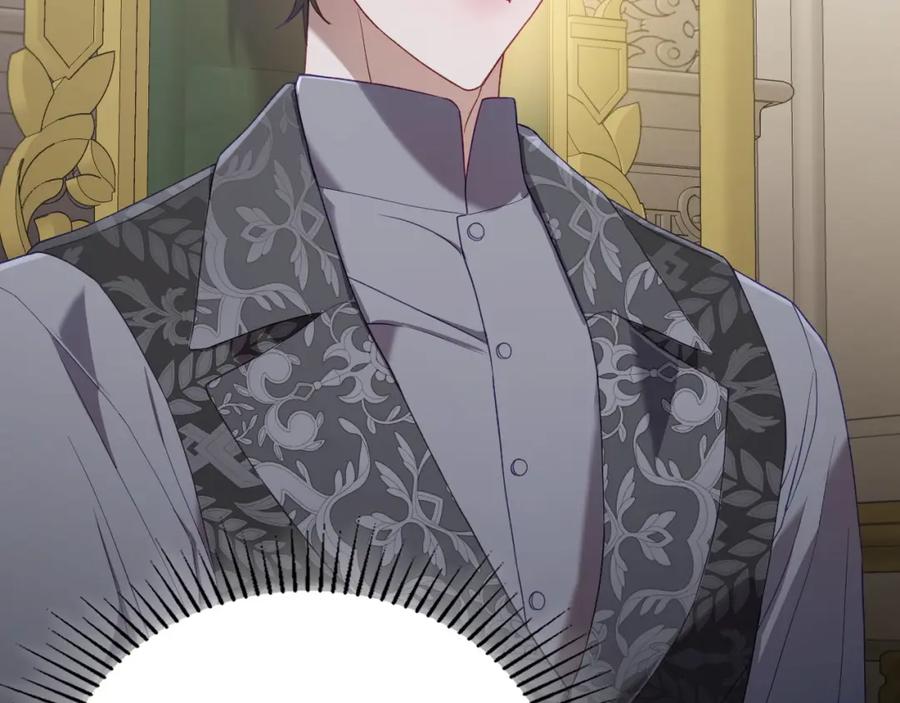 月光图书馆 - 第34话 购物的收获 - 第131张图