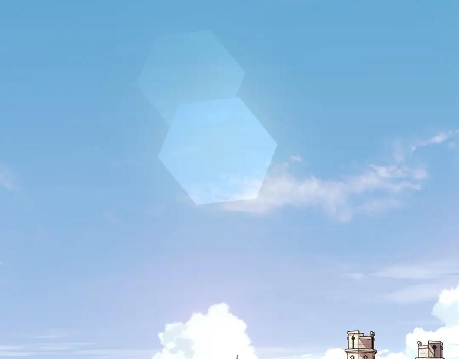 月光图书馆 - 第35话 绝不能动摇 - 第2张图