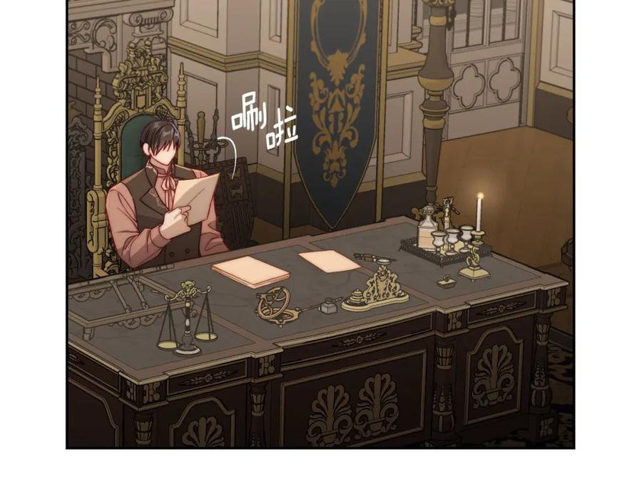 月光图书馆 - 第35话 绝不能动摇 - 第62张图