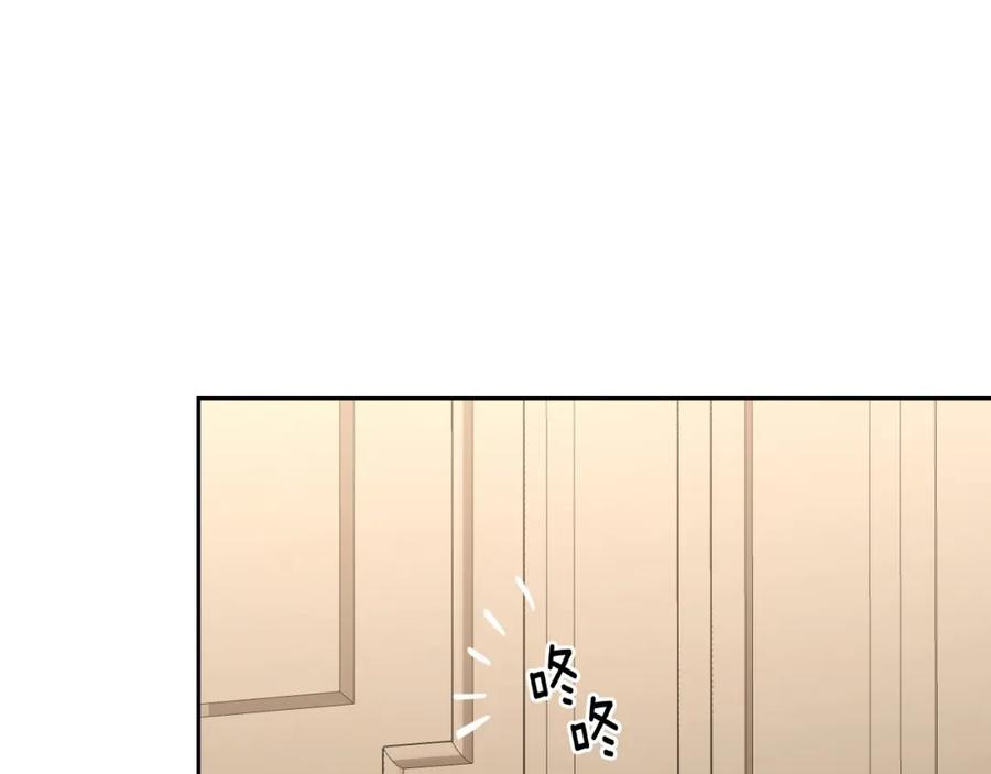 月光图书馆 - 第35话 绝不能动摇 - 第64张图