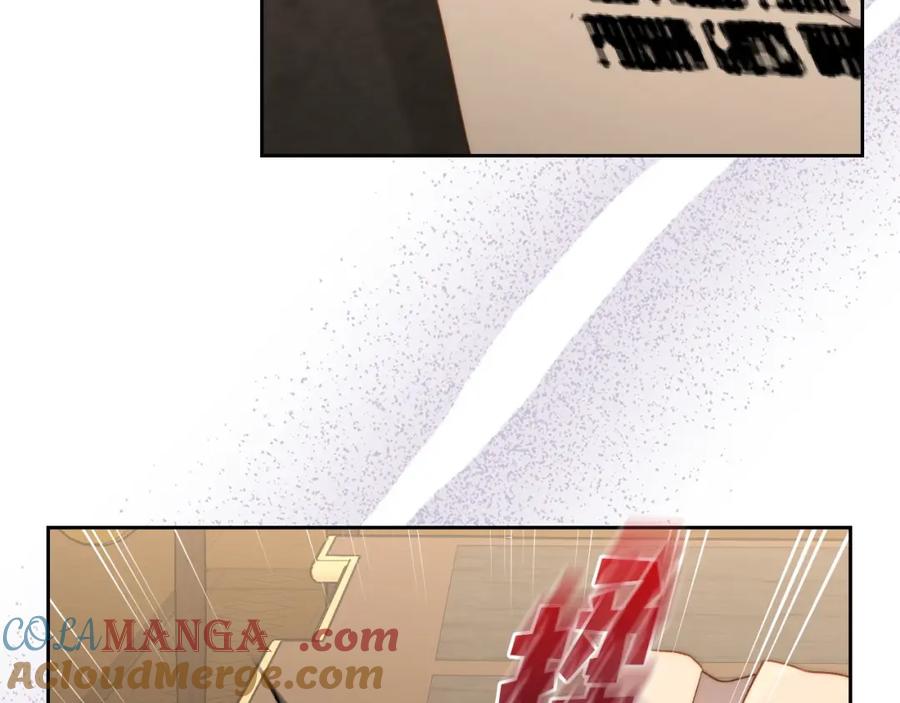 月光图书馆 - 第35话 绝不能动摇 - 第121张图