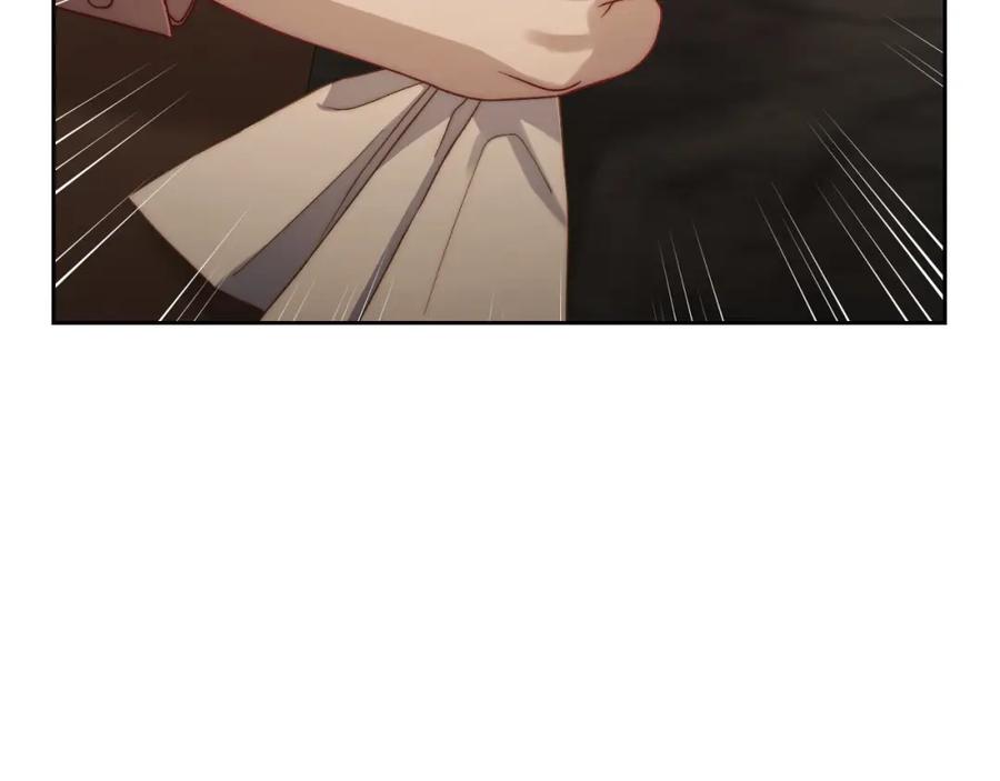 月光图书馆 - 第35话 绝不能动摇 - 第123张图