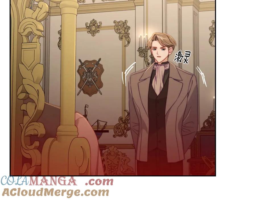 月光图书馆 - 第35话 绝不能动摇 - 第125张图