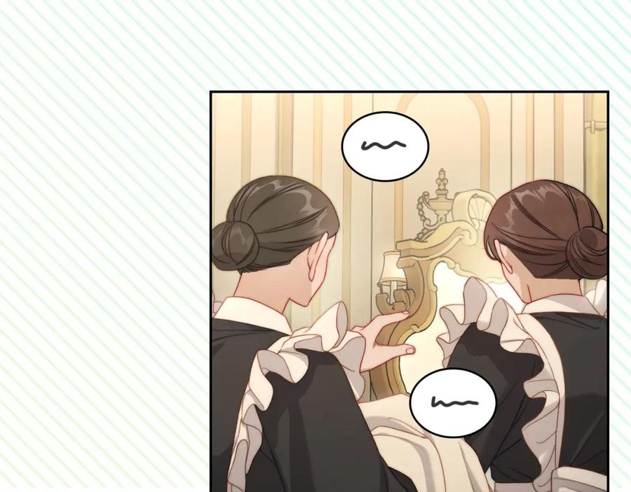 月光图书馆 - 第35话 绝不能动摇 - 第43张图