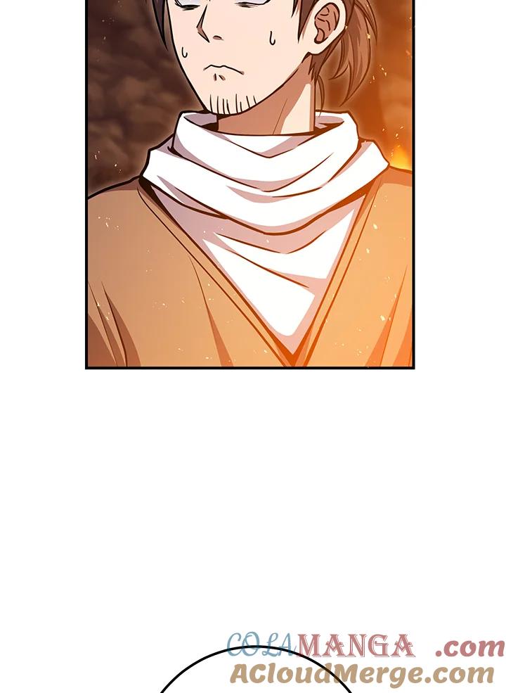 铁匠吉格 第36话 第41页
