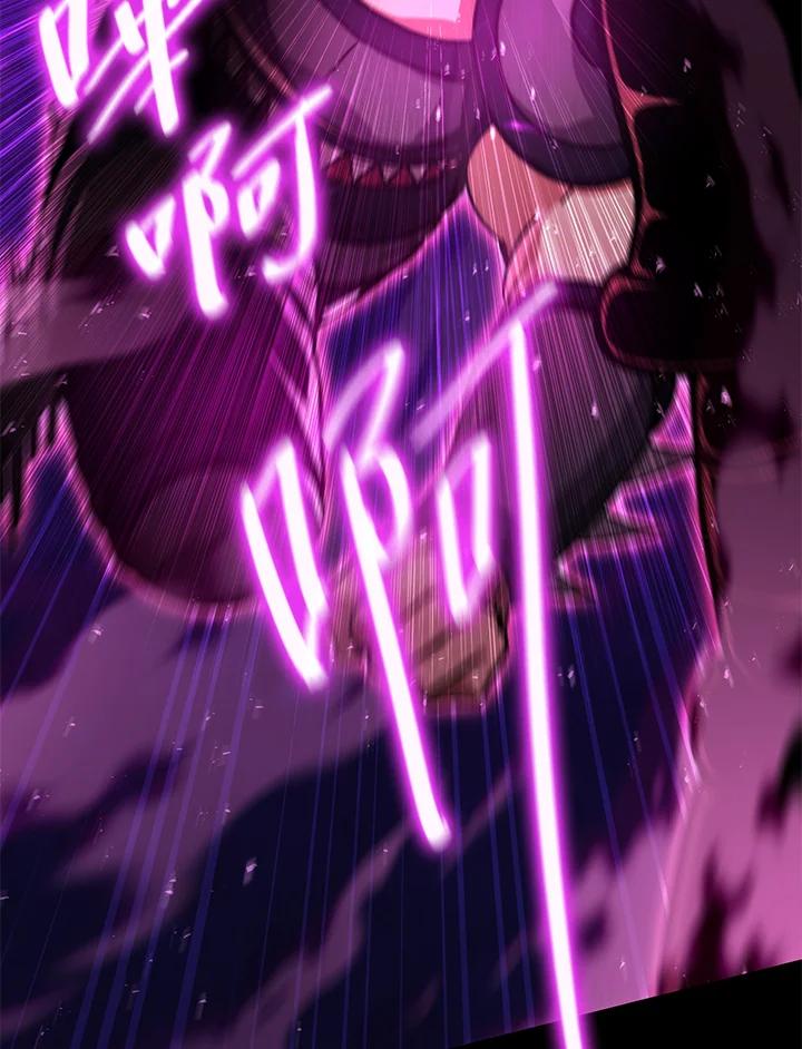 铁匠吉格 第36话 第119页