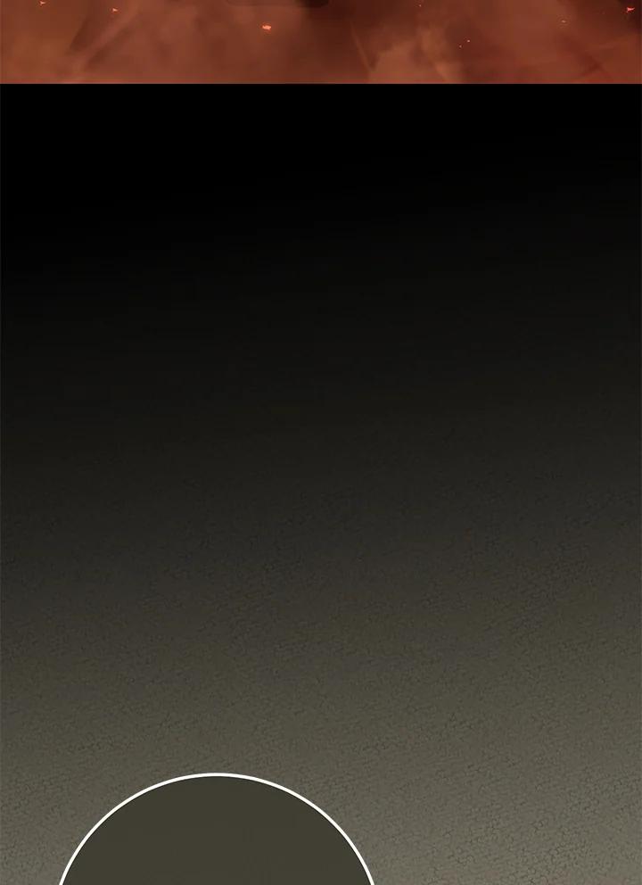 铁匠吉格 第36话 第138页