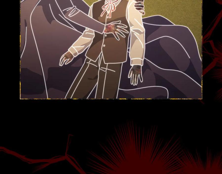 月光图书馆 - 第35话 绝不能动摇 - 第103张图