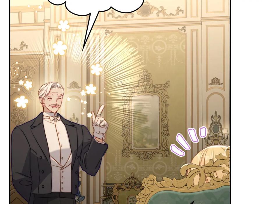 月光图书馆 - 第35话 绝不能动摇 - 第12张图