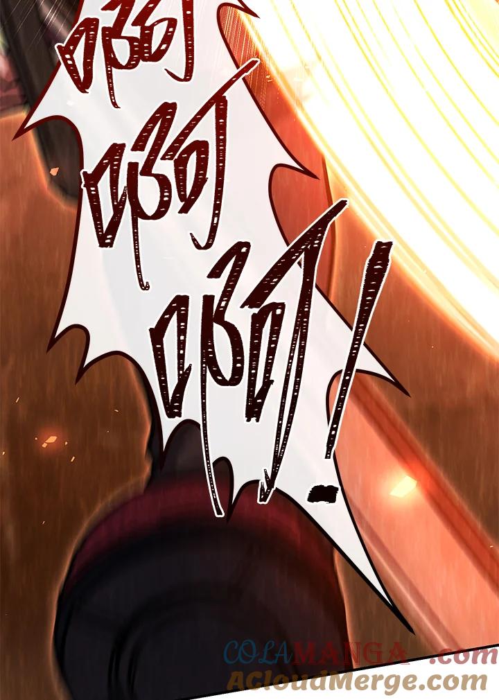 铁匠吉格 第36话 第113页