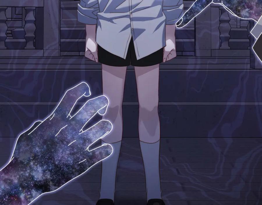 月光图书馆 - 第35话 绝不能动摇 - 第108张图