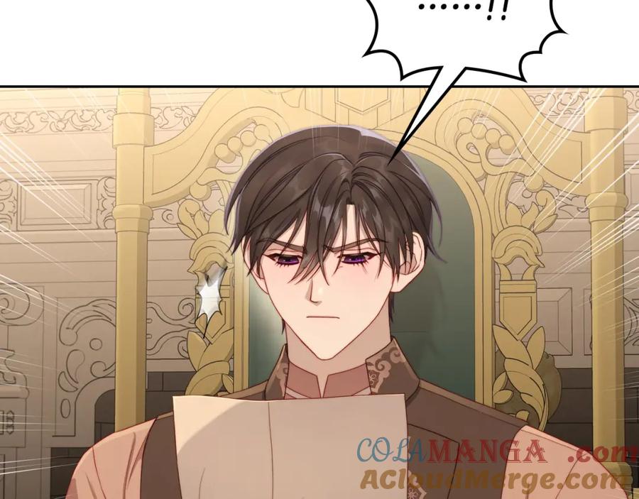 月光图书馆 - 第35话 绝不能动摇 - 第73张图