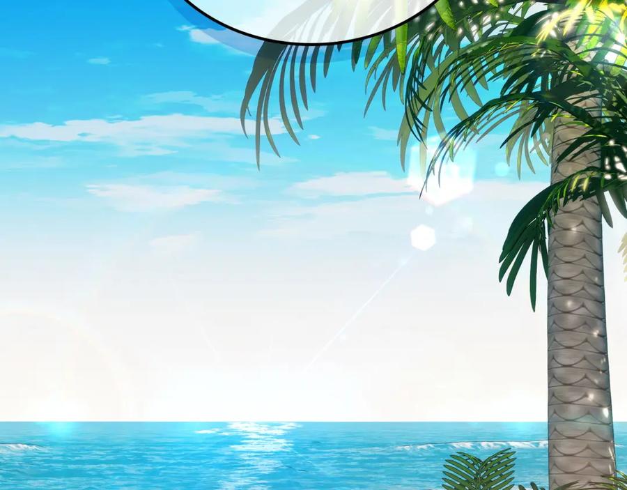 月光图书馆 - 第35话 绝不能动摇 - 第28张图