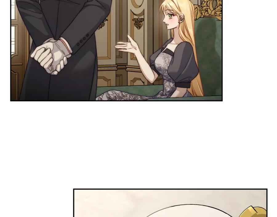 月光图书馆 - 第35话 绝不能动摇 - 第51张图