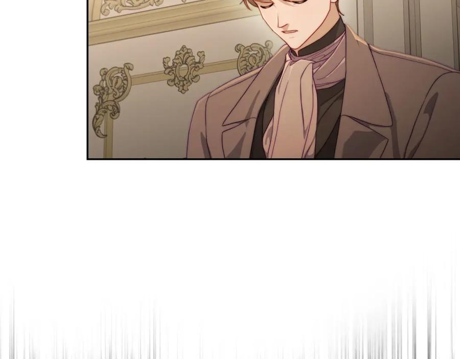 月光图书馆 - 第35话 绝不能动摇 - 第131张图